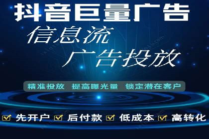 百度竞价案例分析：成功秘诀